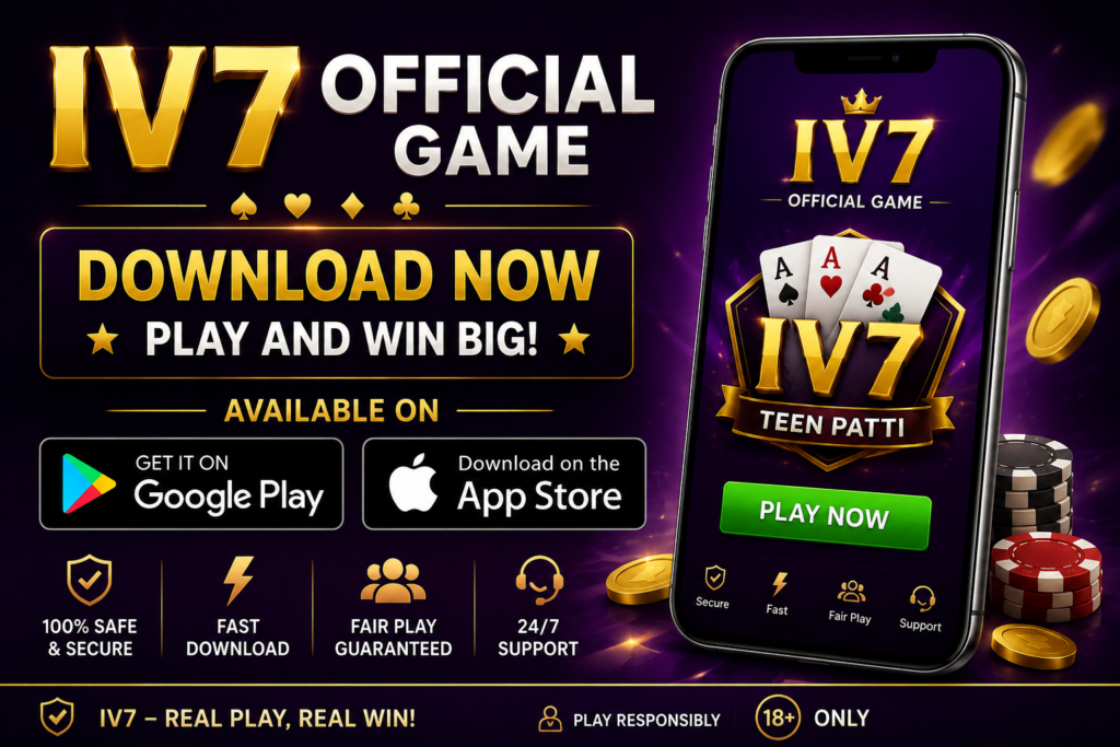 IV7 Official Game