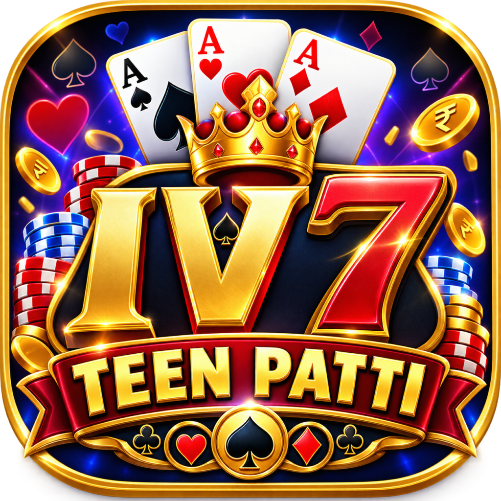 Download IV7 App