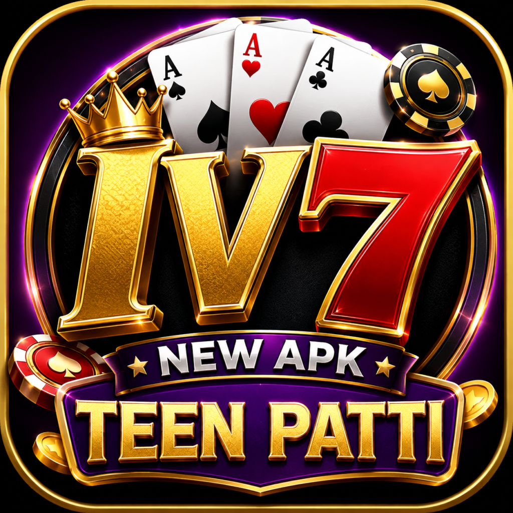 IV7 New Apk Game